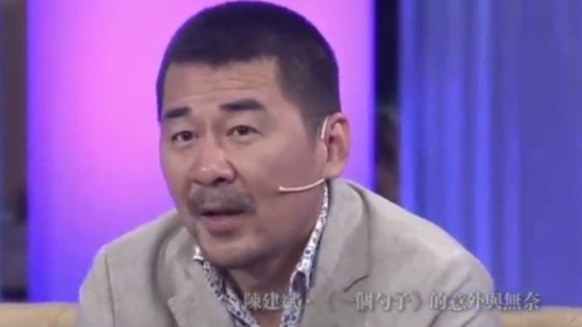 陈建斌自曝4个最欣赏的女演员，蒋勤勤：回家再跟你聊！