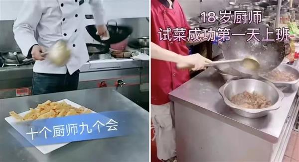 「懂懂笔记」三百六十行 行行出网红？背后套路太深