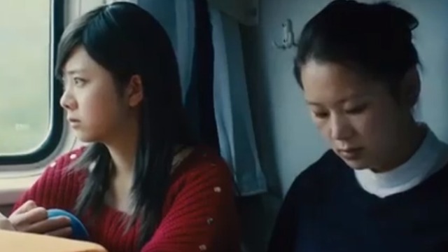 吴小雨和李林彻底分手 杨芳芳的表情瞬间抢镜