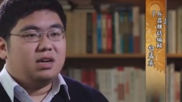 淞沪会战的惊天大秘密!日本间谍买通民众探索