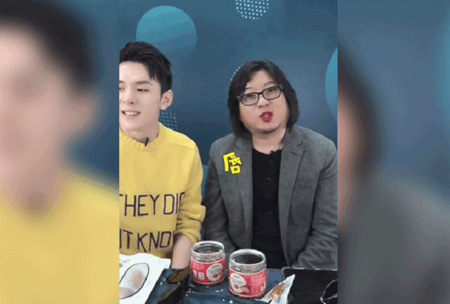 啥是佩奇、野狼disco、李子柒……2019“土味”出圈