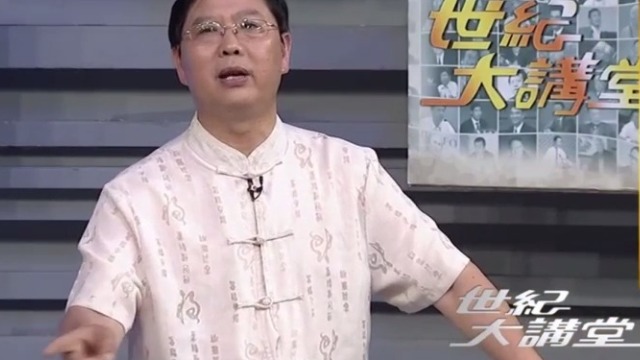 颜之推是个“贪生怕死”的人?专家:他怕的是无意义的死亡_凤凰网视频_凤凰网