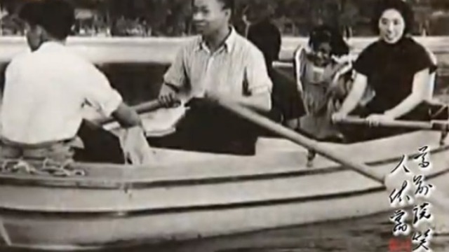 揭秘！刘少奇是如何教育子女的？这个你肯定不知道