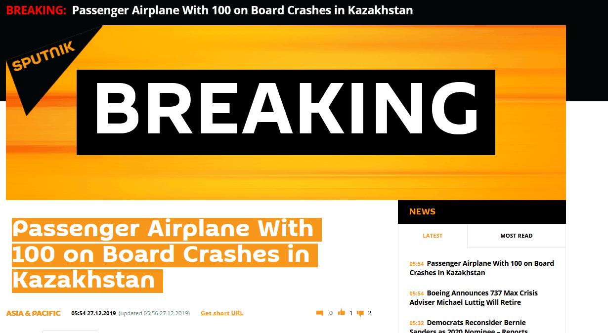 俄媒：哈萨克斯坦载100人客机坠毁，从阿拉木图机场起飞