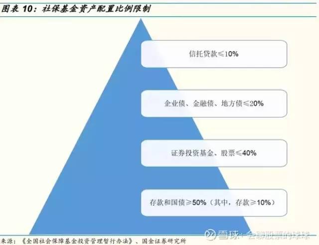 928AE5FEA1A5954DB5D323AF52AE2A6158C82DCD_w640_h492.jpg
