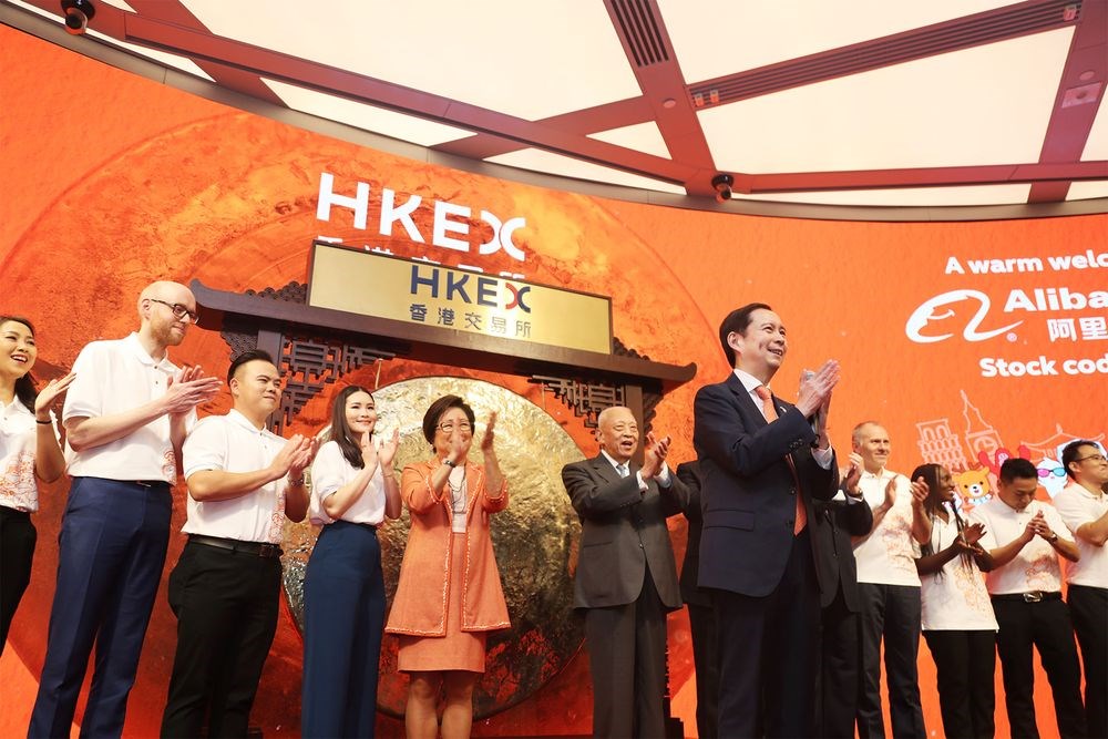 阿里在香港二次上市