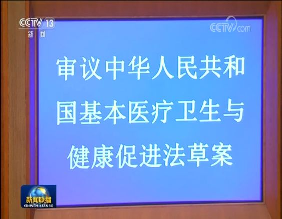 徐州药招聘_招聘 中国品牌商业控销联盟全国招聘中 药最网(4)