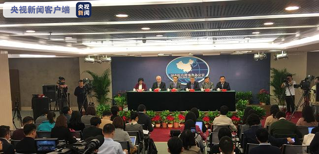 国台办：台湾同胞可在中国驻外使领馆寻求领事保护与协助