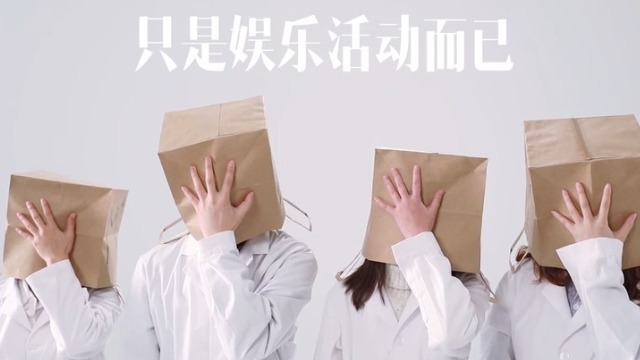 SM就是心理变态吗？小姐姐为你解析这两个字母的意思