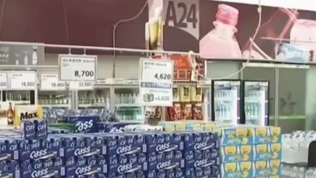 天下被网罗|韩国"禁塑令"再升级20191228（完整版）