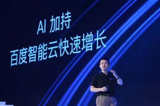 【雷锋网】中国互联网2019：技术为王