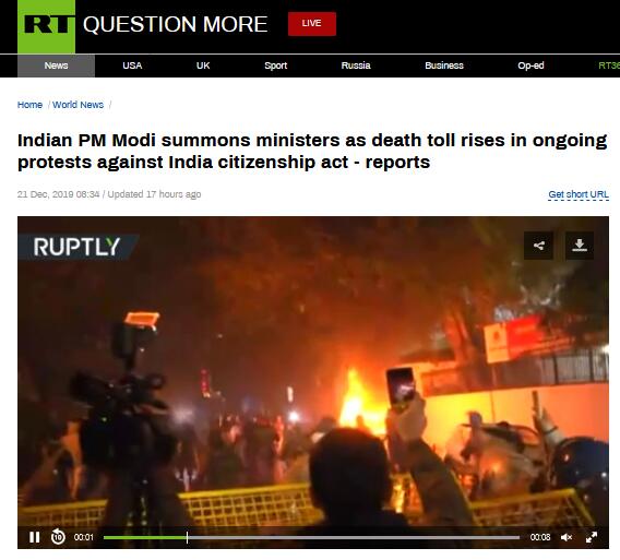 印度全国性骚乱死亡人数攀升 莫迪召集部长磋商