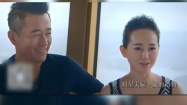 张定涵聊恋爱往事忍不住落泪 老公王志飞一脸宠溺