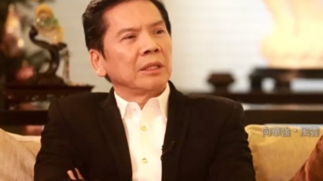 向华强自曝从未叫过爸爸 鲁豫吃惊:那怎么称