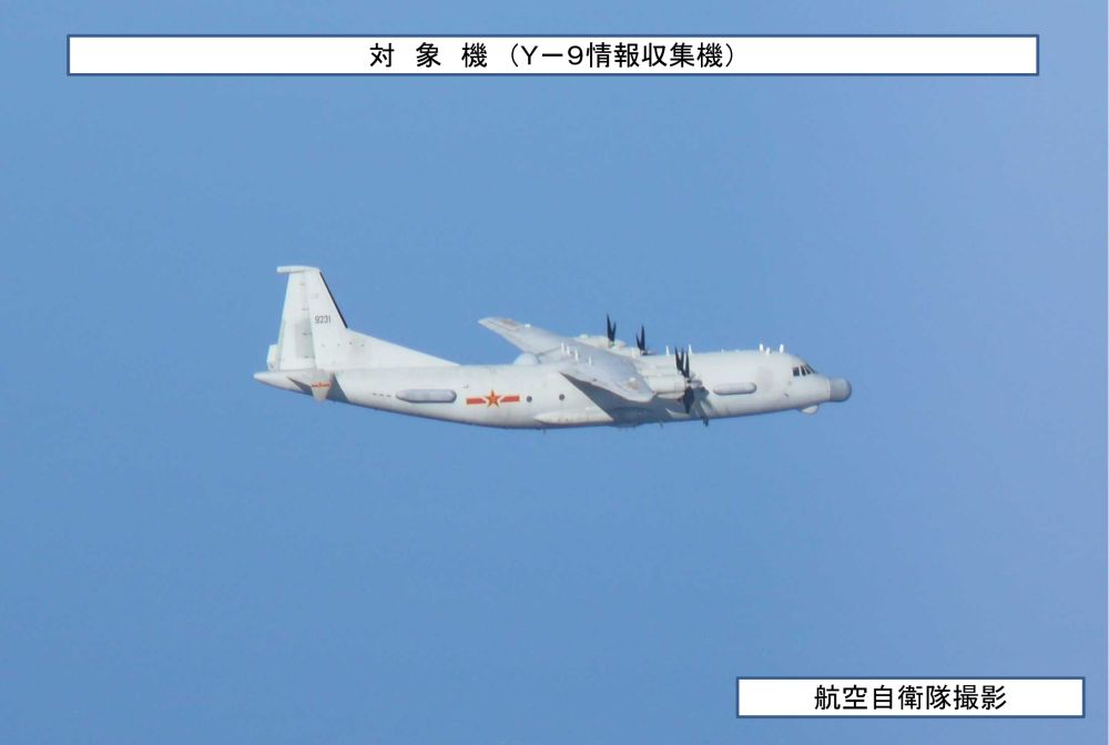 解放军飞机穿越对马海峡 日本航空自卫队紧急出动战机