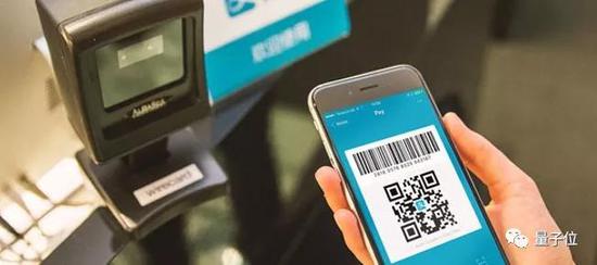 「量子位」这个系统让银行瘫痪、13亿人账户出错、损失超过28亿