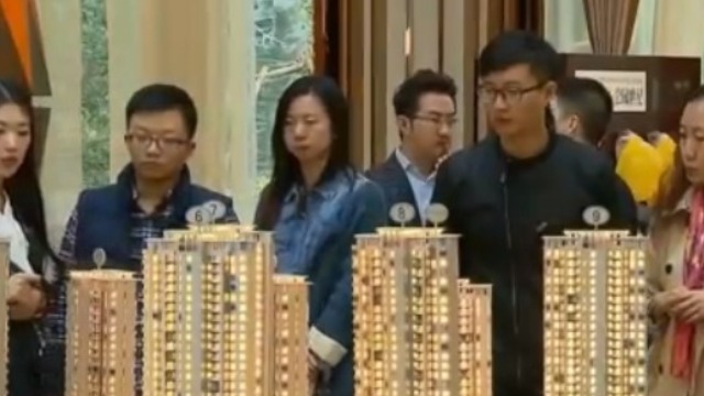 保证房子是用来住的！中国住建部：不以房地产刺激经济