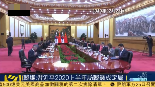 韩媒：习近平将于2020年上半年访韩，双方正协调具体日程