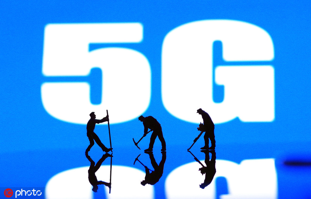 「新华社」美政府任命5G事务官员