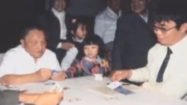邓小平究竟有多喜欢打桥牌 他自己曾这样说