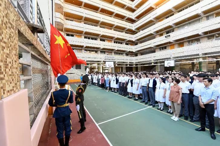 回归22年了，竟有香港中学从未升国旗