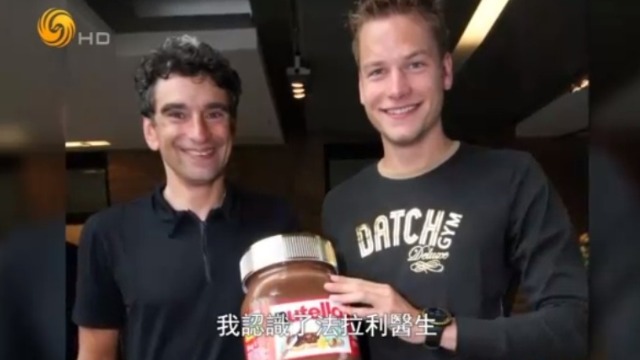 体坛网揭秘顶级运动员背后的训练秘籍与心路历程