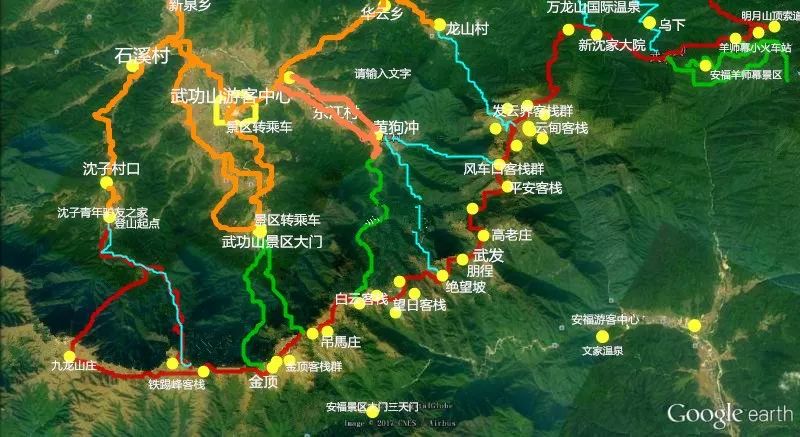 红色为徒步路线，蓝绿色为下撤路线。高山草甸风光的精华路段、云海最佳观看路段在“金顶——发云界”之间；金顶有索道 。图源网络。