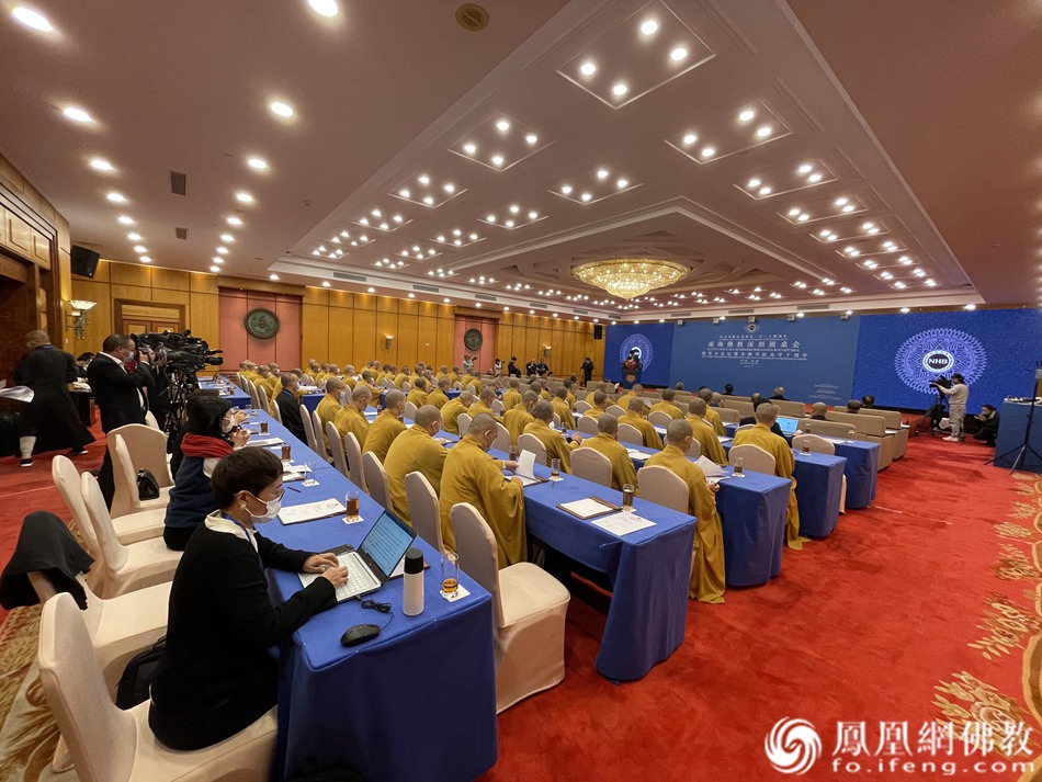 教育分论坛现场（图片来源：凤凰网佛教 摄影：徐上杰）