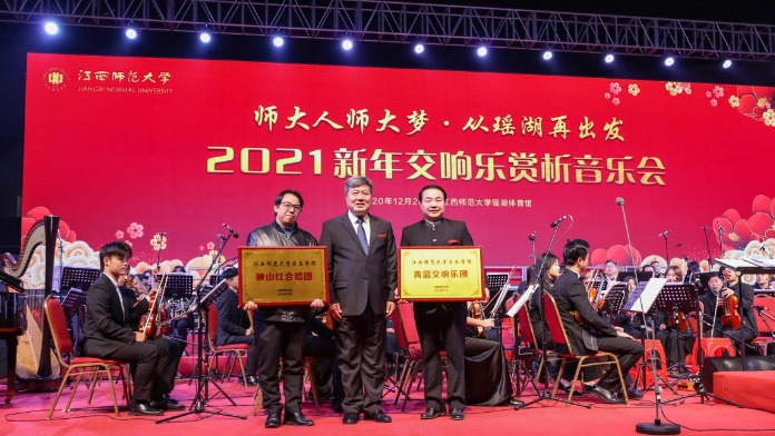 党委书记黄恩华,党委委员,副校长涂宗财,姚弋霞,刘俊,纪委书记舒平贵