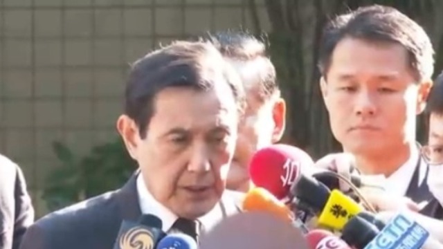 台湾空军“参谋总长”罹难 马英九前往吊唁