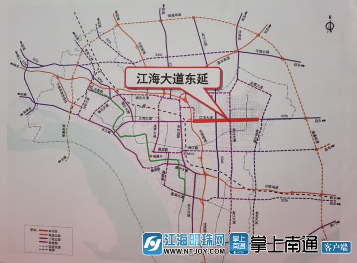 南通江海大道东延工程正式开工预计2022年6月底通车
