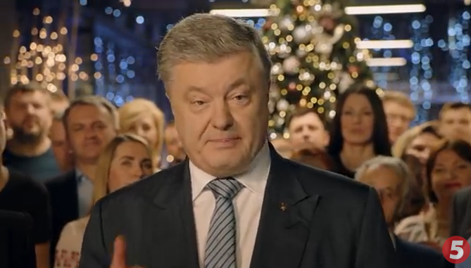 失误还是挑衅？乌克兰两家电视台播放前总统新年致辞
