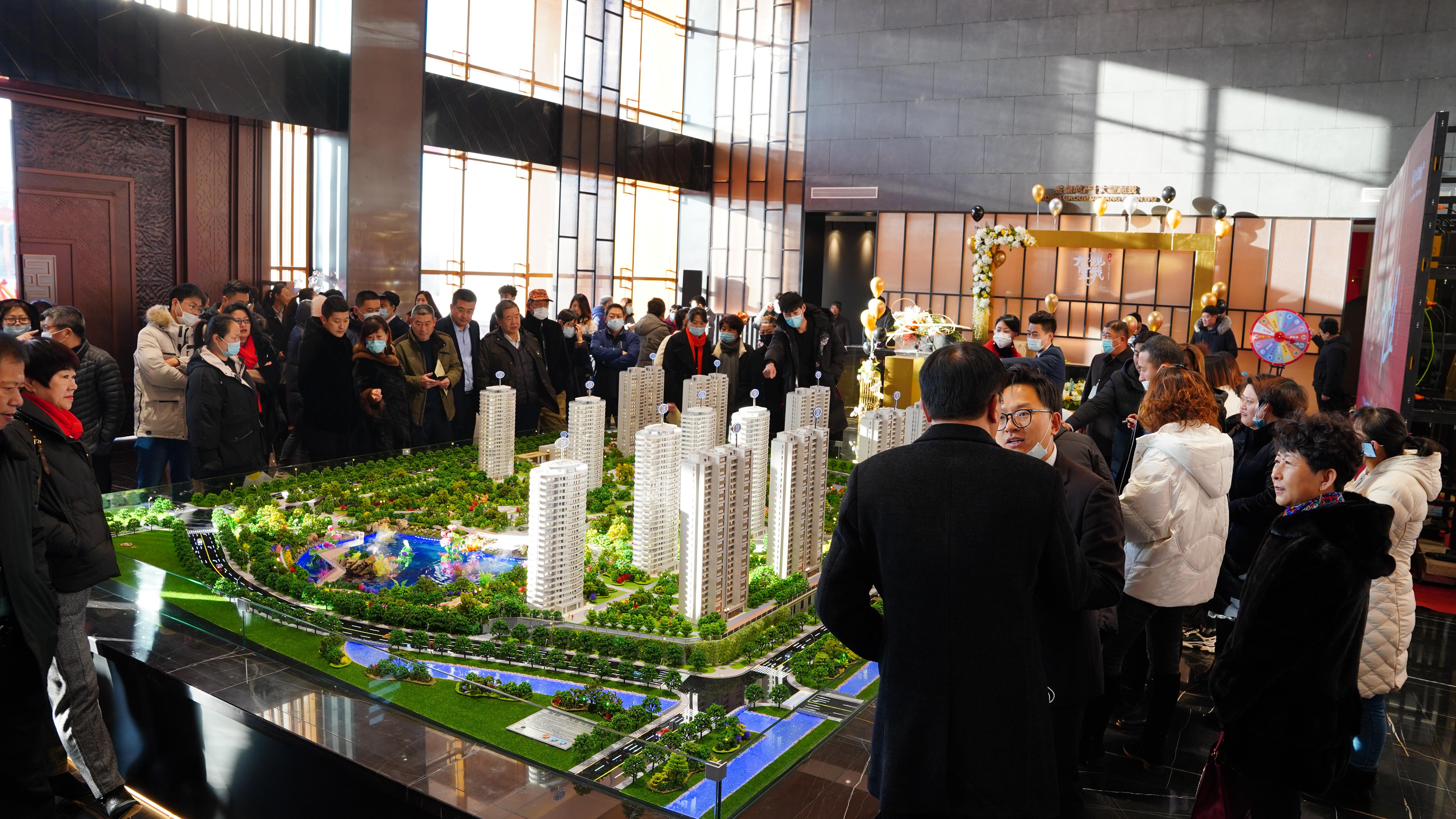 久等了全城瞩目金鼎大堂观我城市中心墅级奢宅金日盛大开盘载誉登场