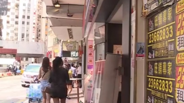 受暴力示威活动影响 香港游客数量较2018年暴跌14%