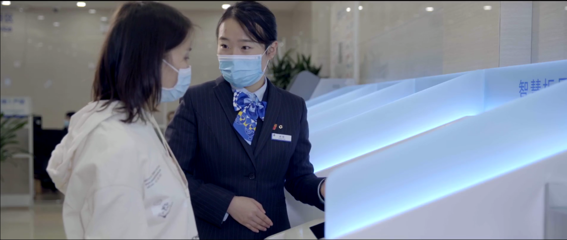 “藏”在STM柜员机里的“智慧政务”