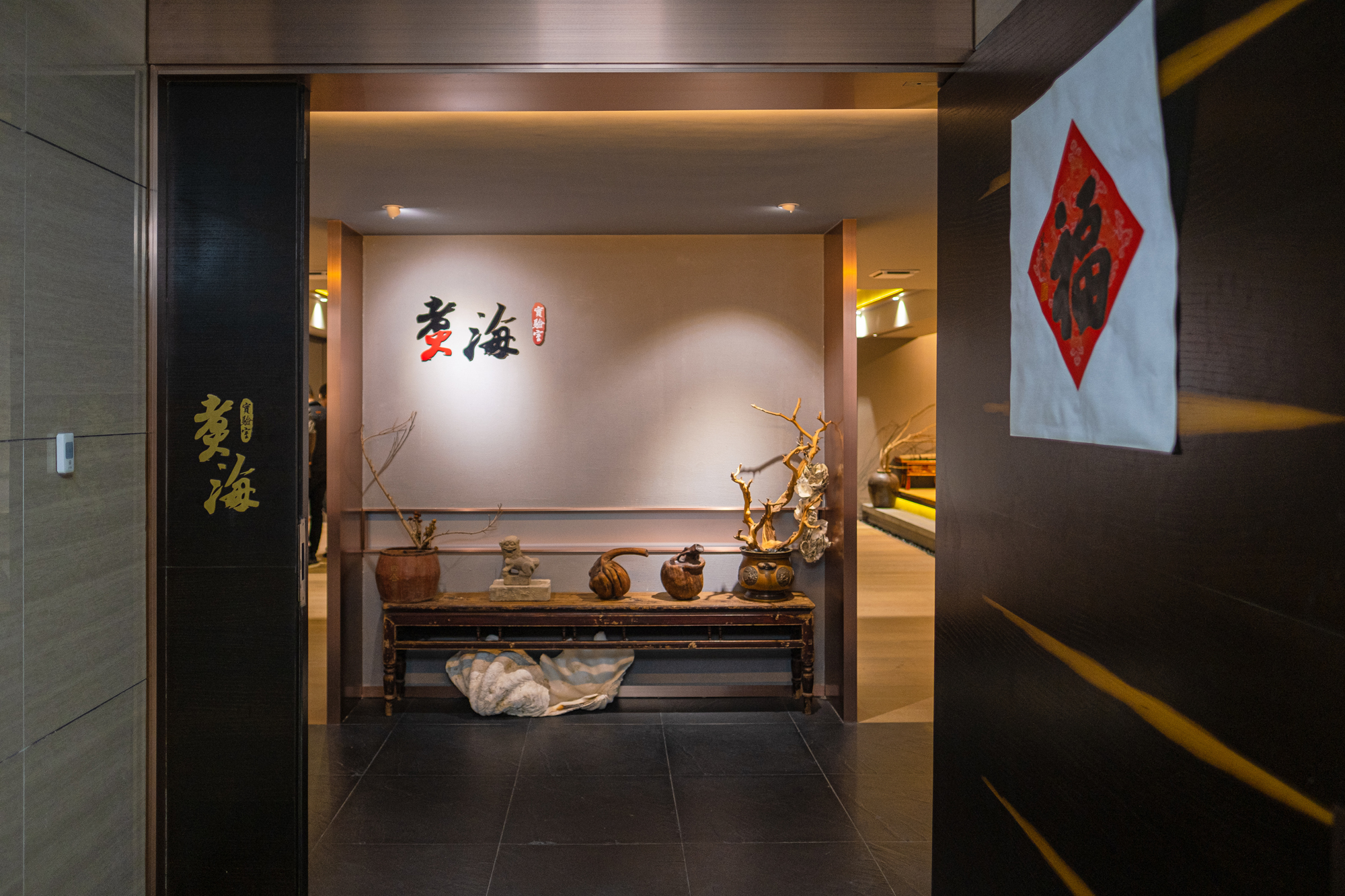 金梧桐提名餐厅｜潮汕味道煮海餐厅