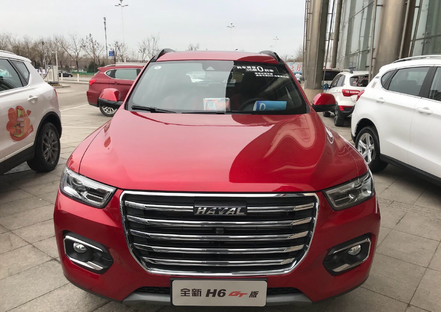 哈弗h6巅峰团购年底 h6冠军版最新报价