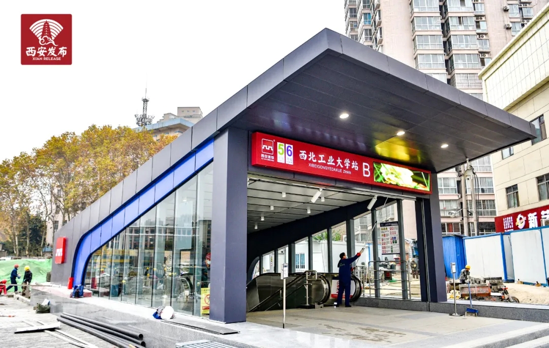 首次使用蛙人技术解密西安地铁施工