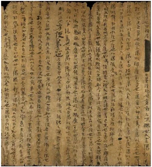 大英图书馆藏S.113建初十二年（416）敦煌郡敦煌县西宕乡高昌里户籍