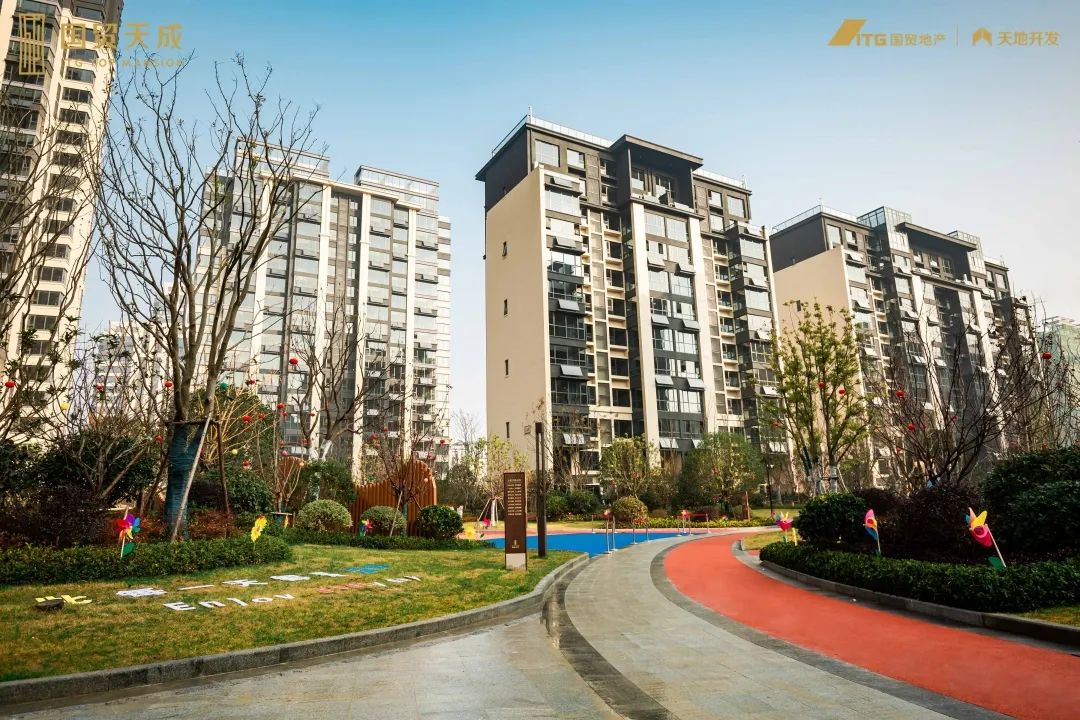 至此天成|国贸天成首批盛大交付,兑现美好生活 ——凤凰网房产合肥