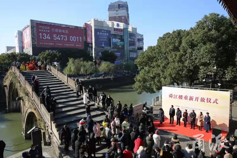 舜江楼4.jpg