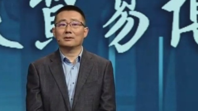 中美贸易博弈对人民币汇率有何影响？专家分析