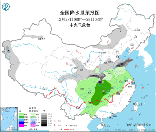 年末寒潮明起来袭 【4省份】将有大雪