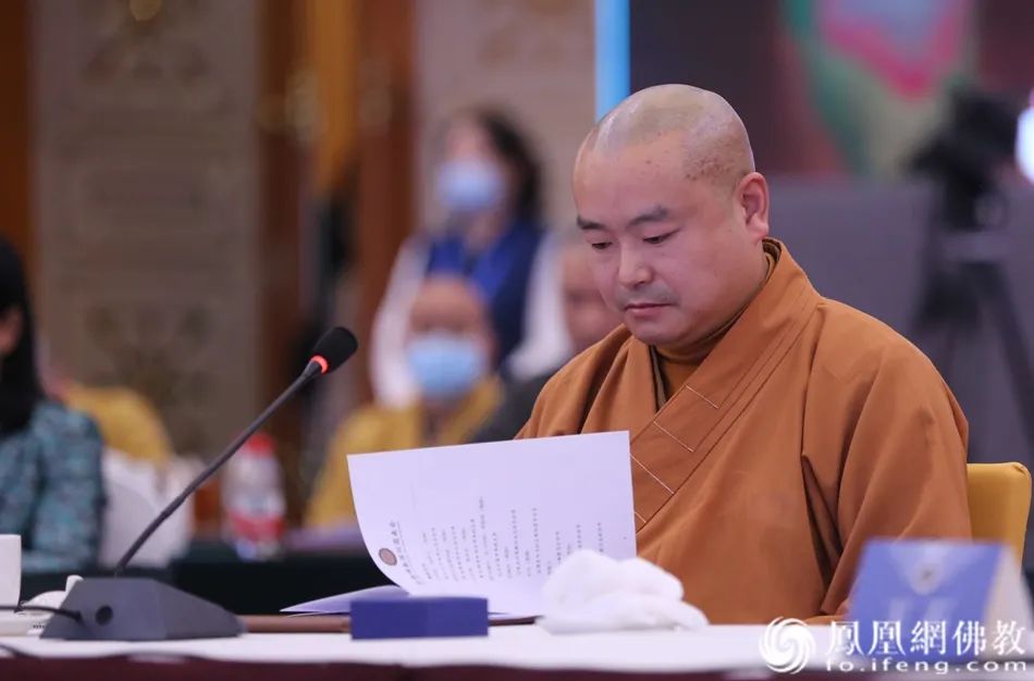 宽静法师出席活动并发言（图片来源：凤凰网佛教）