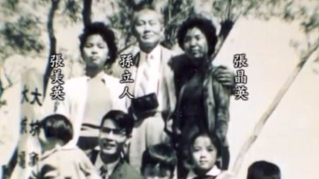 孙立人晚年生活太凄惨，开始卖玫瑰花维持生计