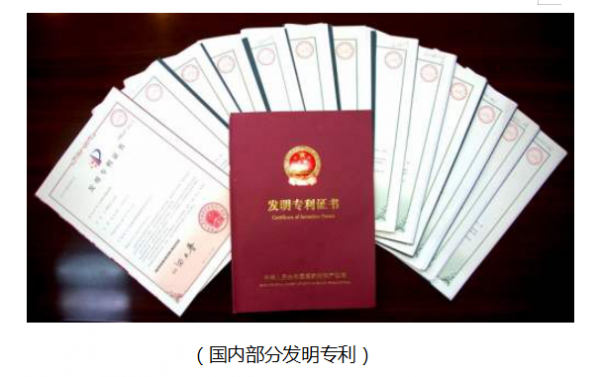 (王军茂先生进行产品介绍)王军茂先生山东日照人,1986年出生,毕业于