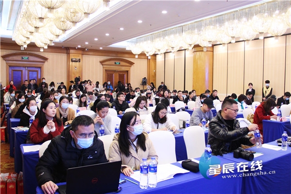 （新闻发布会现场。星辰全媒体记者 葛磊 摄）