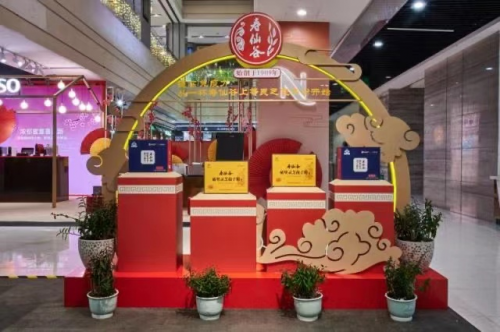 寿仙谷灵芝孢子粉,铁皮枫斗颗粒等系列产品,杭州方回春堂馆长汪立源是