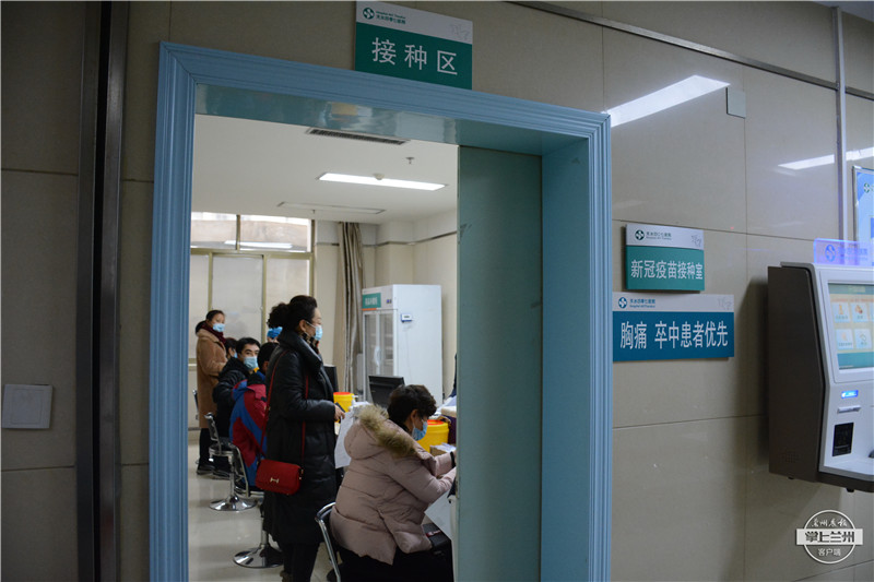 接种区