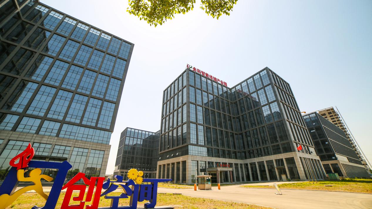 蚌埠高新区入选全国第三批大众创业万众创新示范基地名单